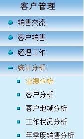 華騰OA 以協(xié)同軟件外包賦能文藝創(chuàng)作，打造國內(nèi)領(lǐng)先的辦公自動(dòng)化新范式